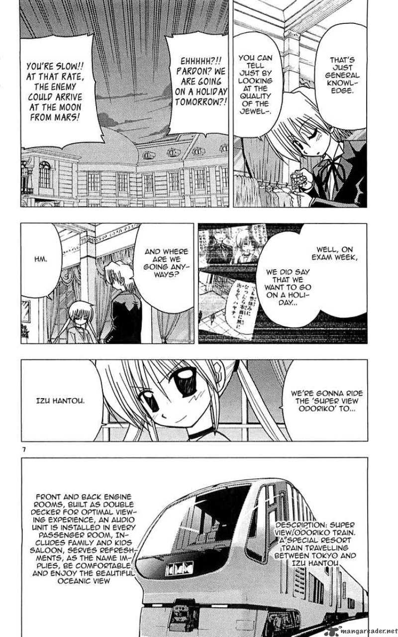 Hayate The Combat Butler 112 8