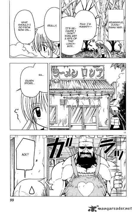 Hayate The Combat Butler 113 11