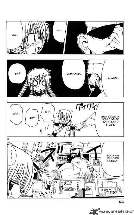 Hayate The Combat Butler 113 12