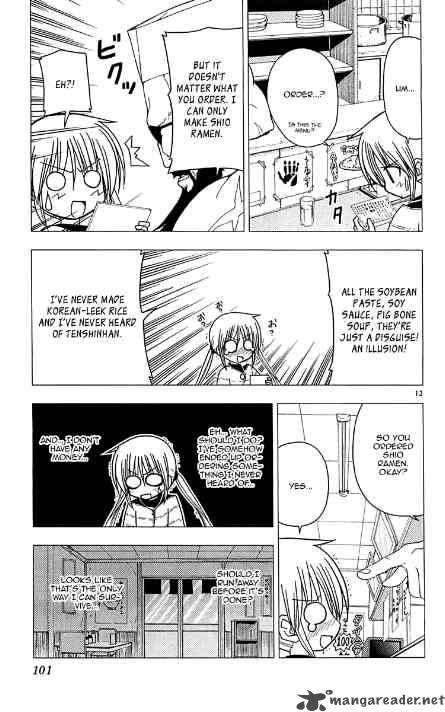Hayate The Combat Butler 113 13