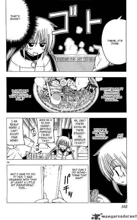 Hayate The Combat Butler 113 14