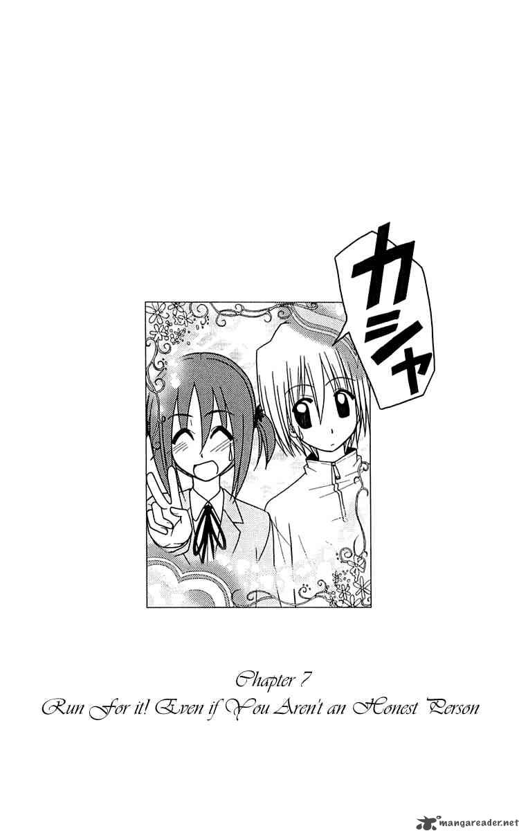 Hayate The Combat Butler 114 2