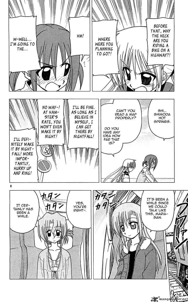 Hayate The Combat Butler 114 8