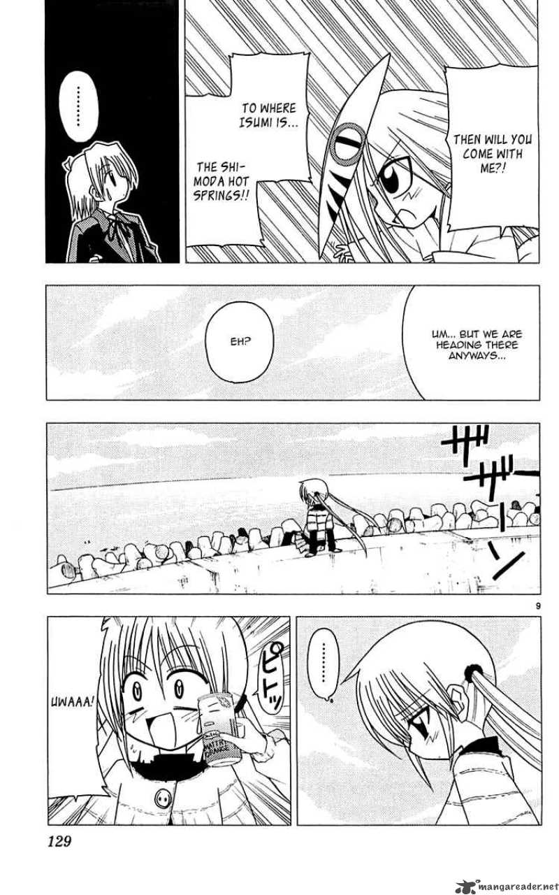 Hayate The Combat Butler 115 10