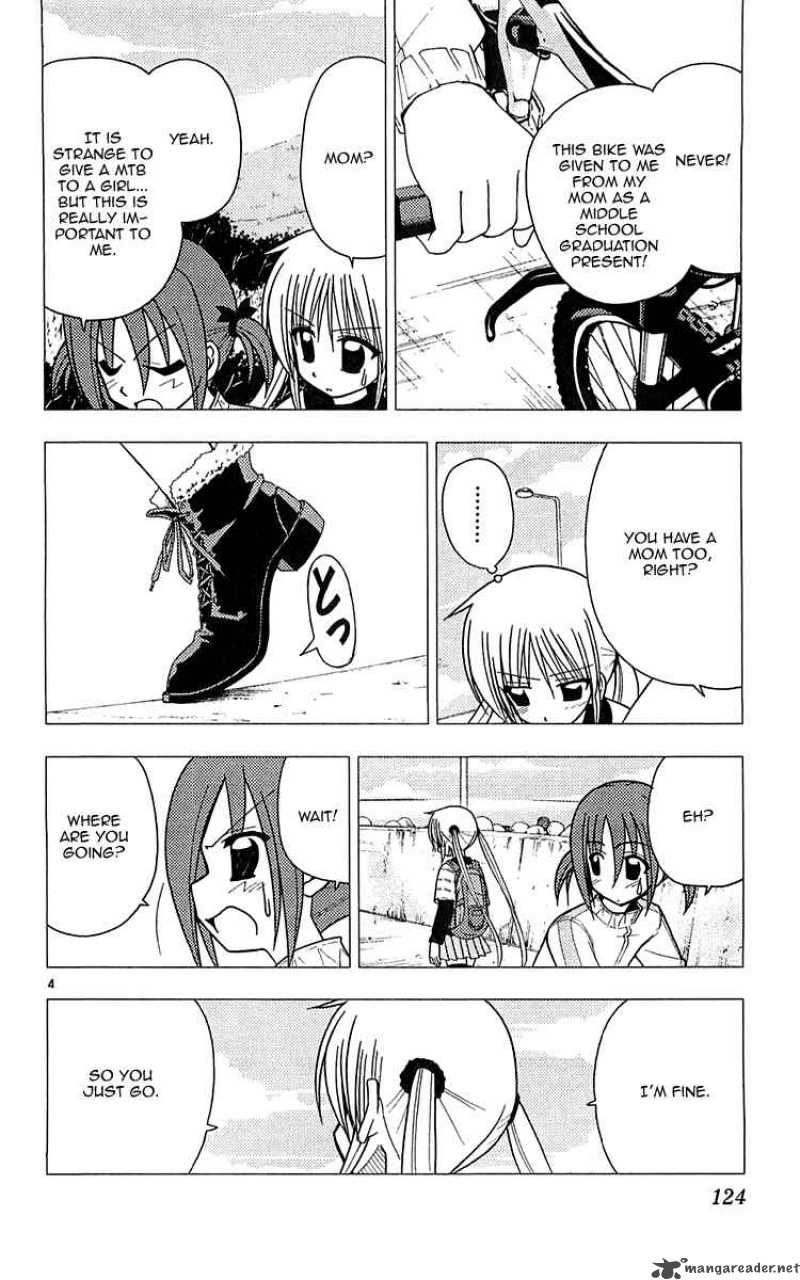 Hayate The Combat Butler 115 5