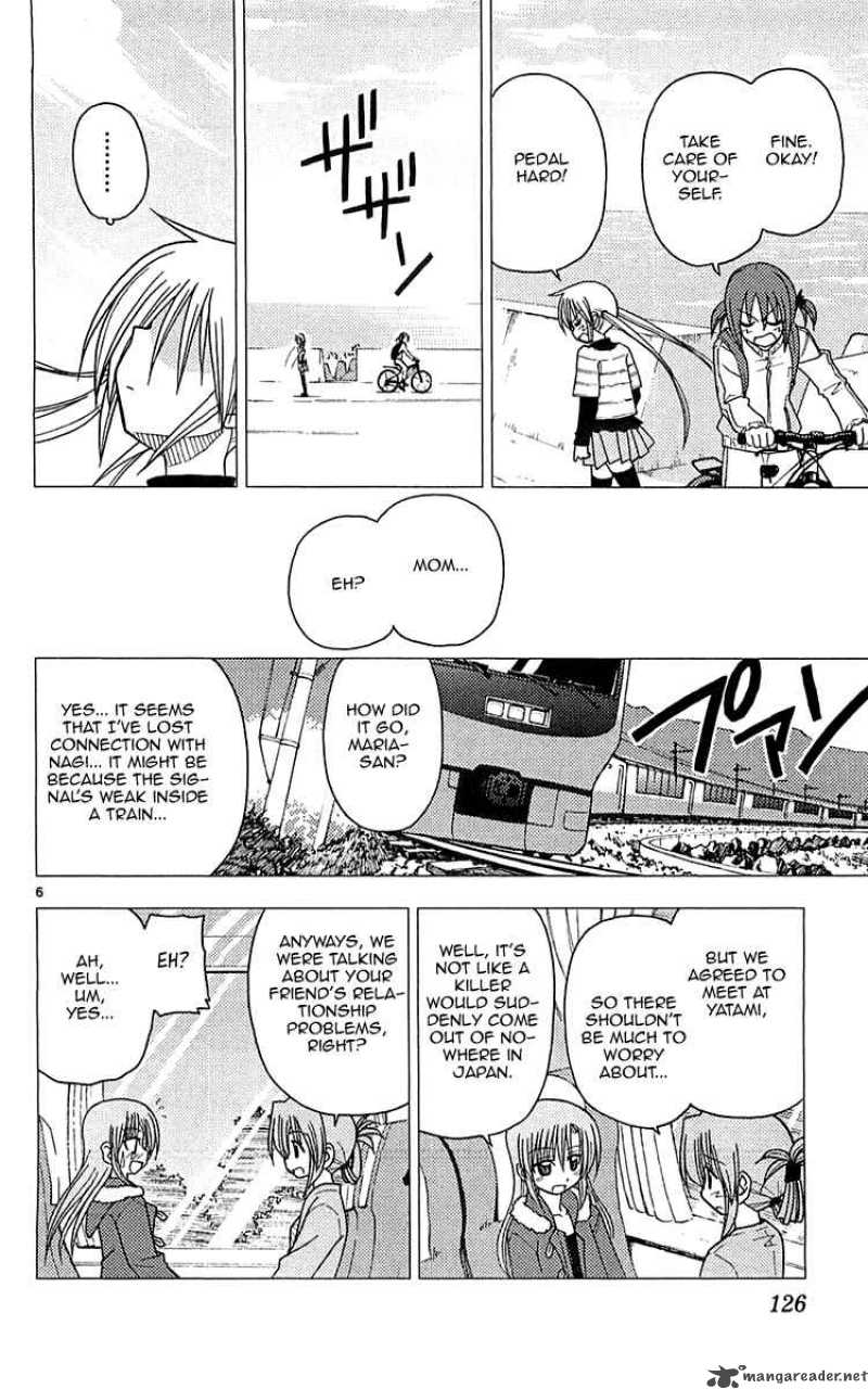 Hayate The Combat Butler 115 7