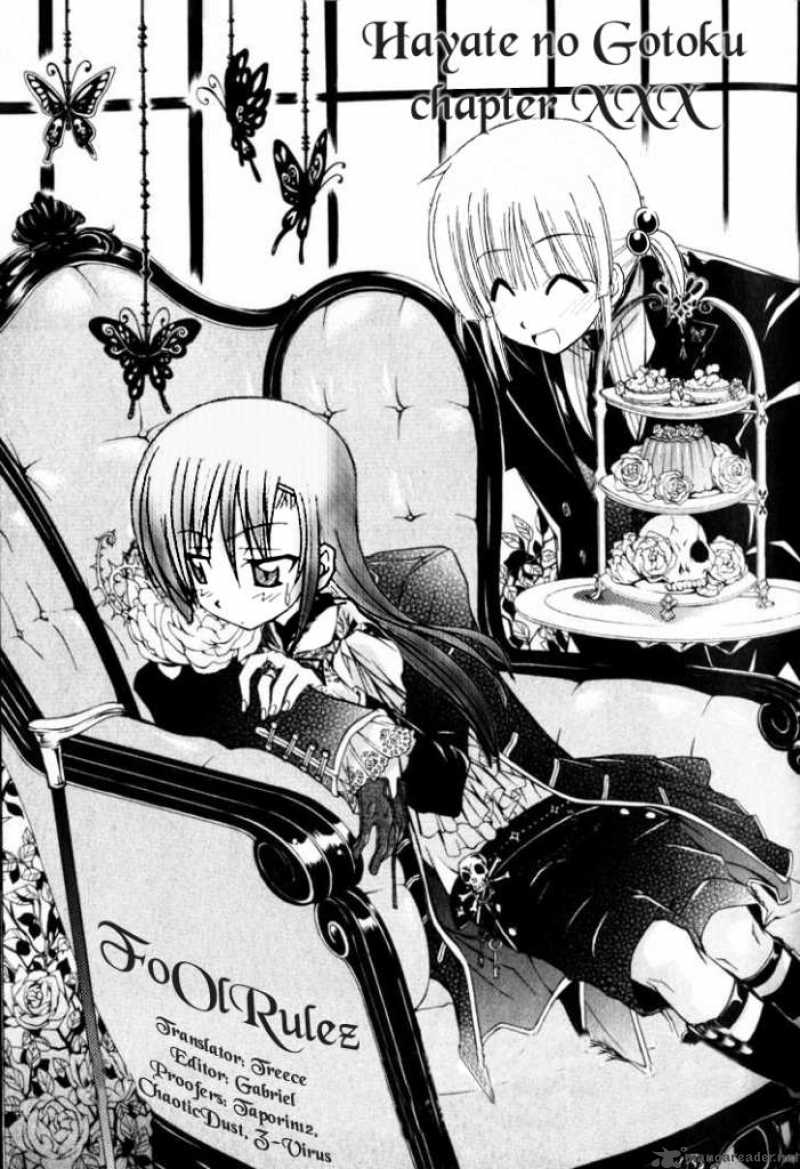 Hayate The Combat Butler 116 16