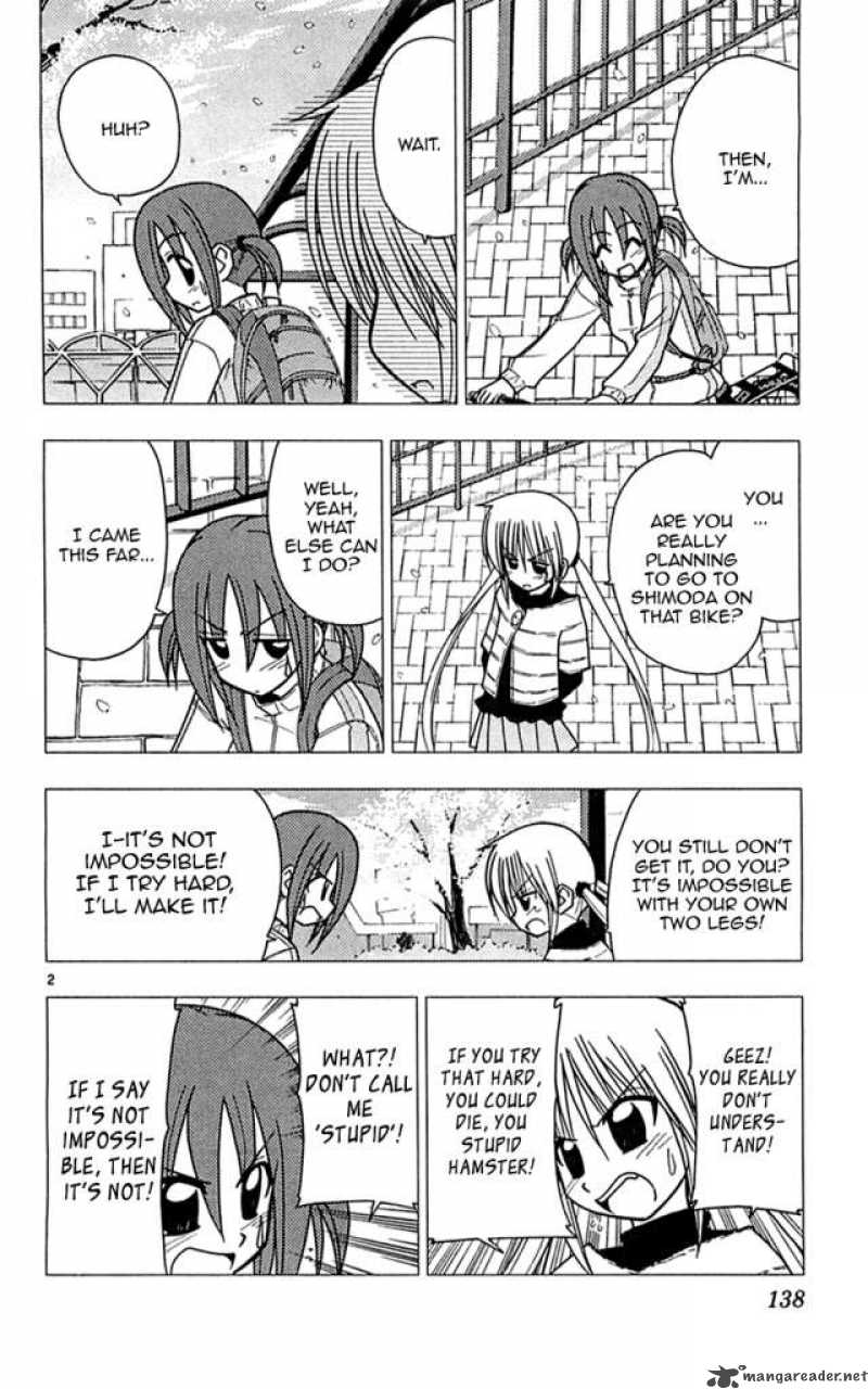 Hayate The Combat Butler 116 2