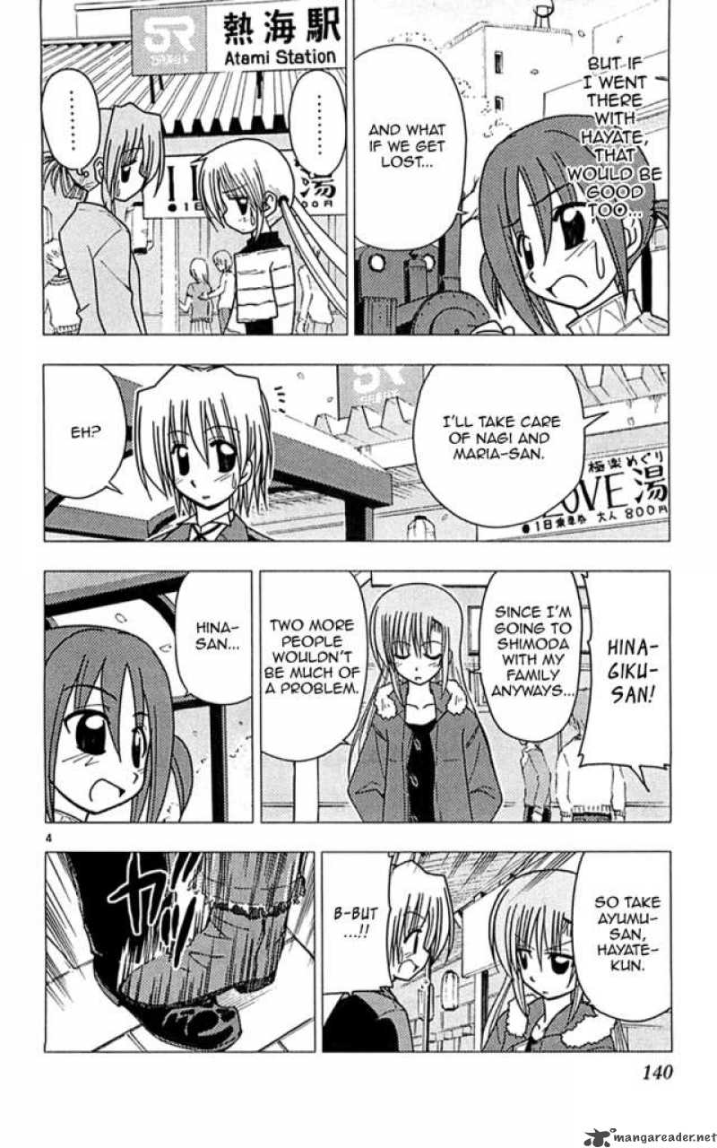 Hayate The Combat Butler 116 4
