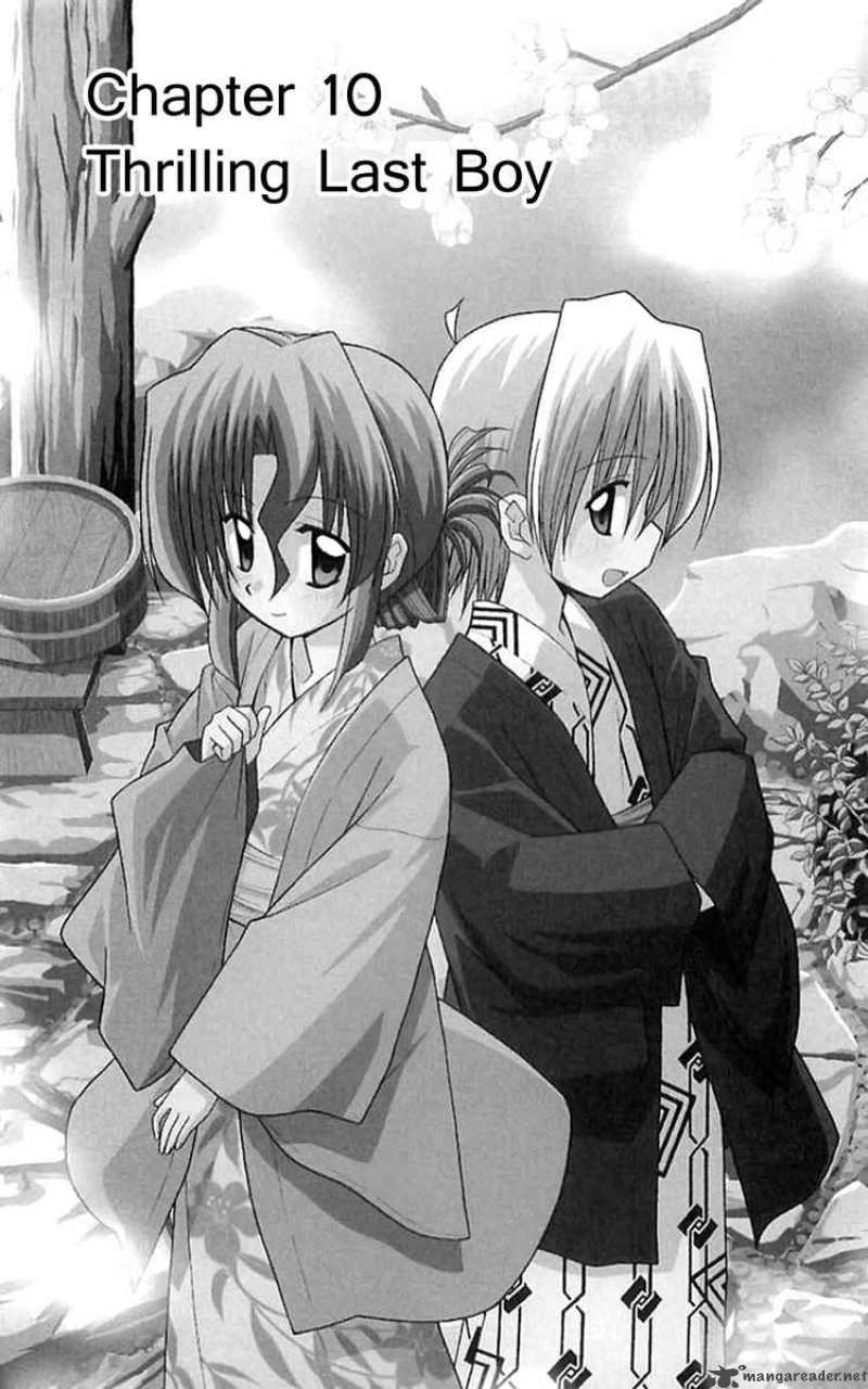 Hayate The Combat Butler 117 1
