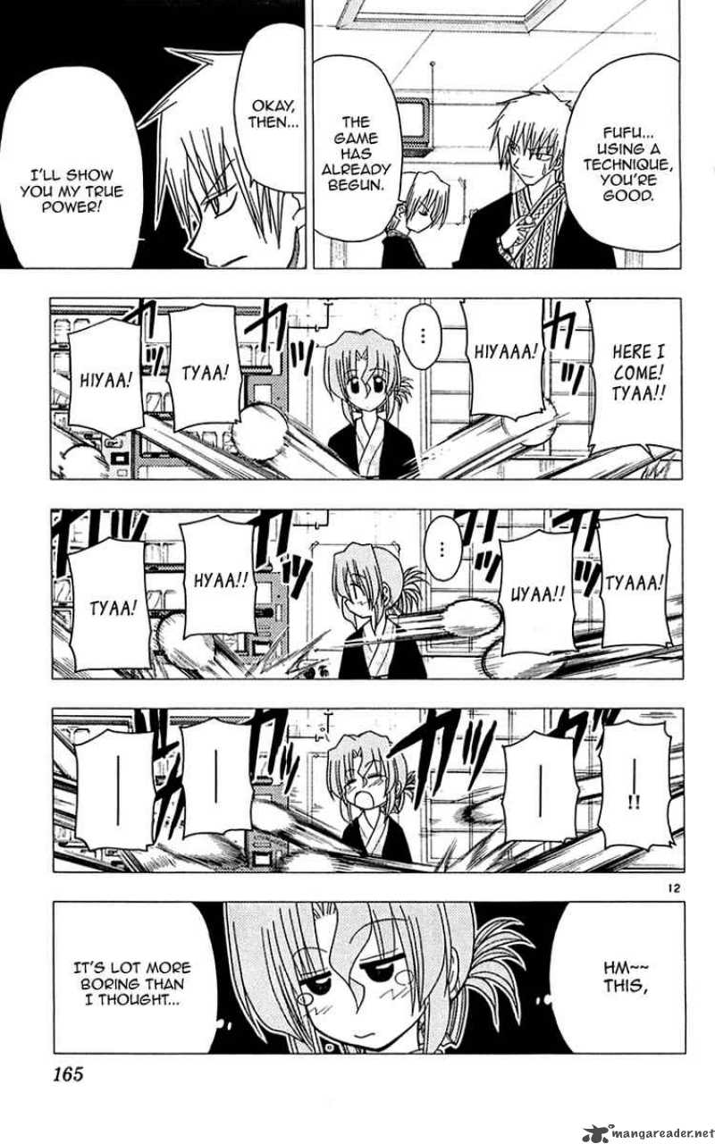 Hayate The Combat Butler 117 12
