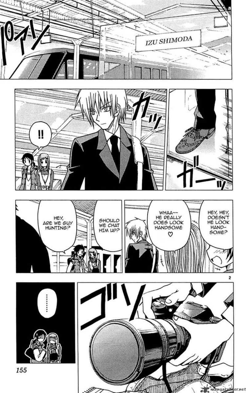 Hayate The Combat Butler 117 2