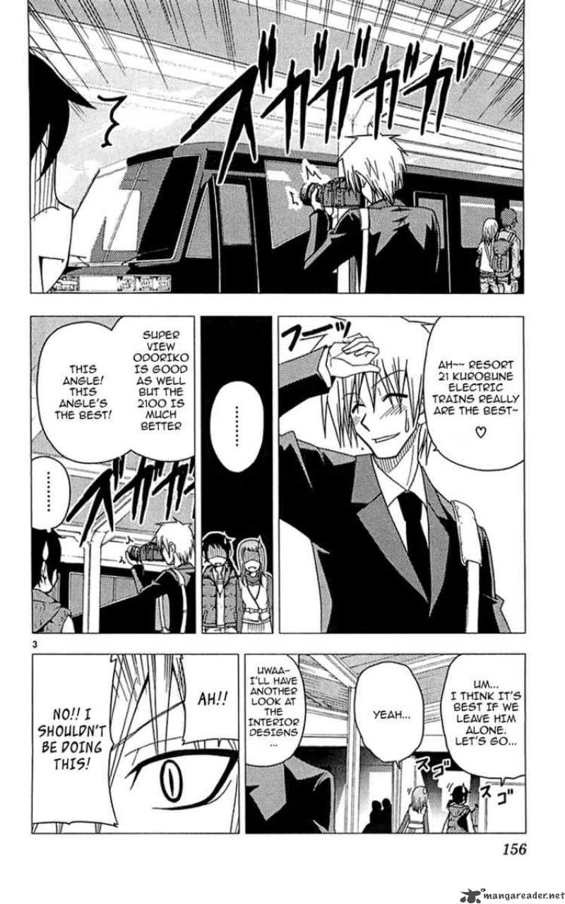 Hayate The Combat Butler 117 3