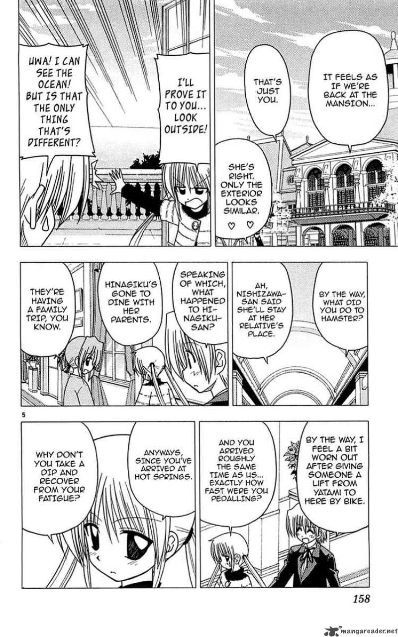 Hayate The Combat Butler 117 5