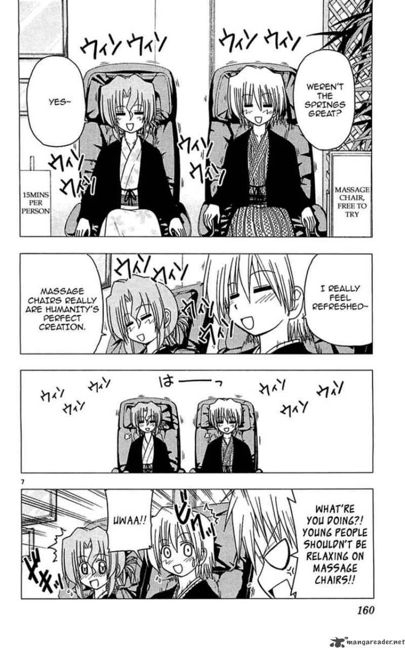 Hayate The Combat Butler 117 7