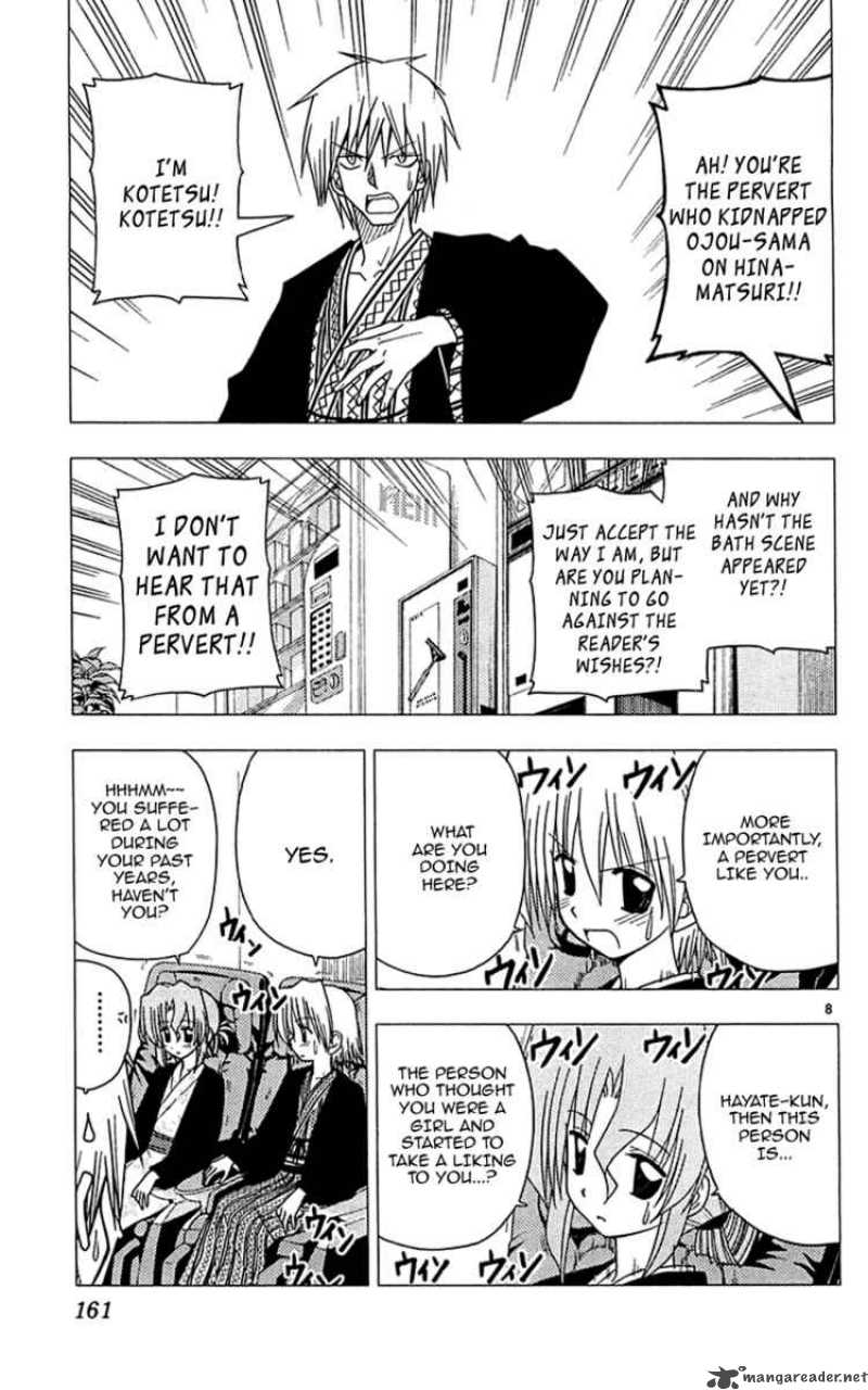 Hayate The Combat Butler 117 8