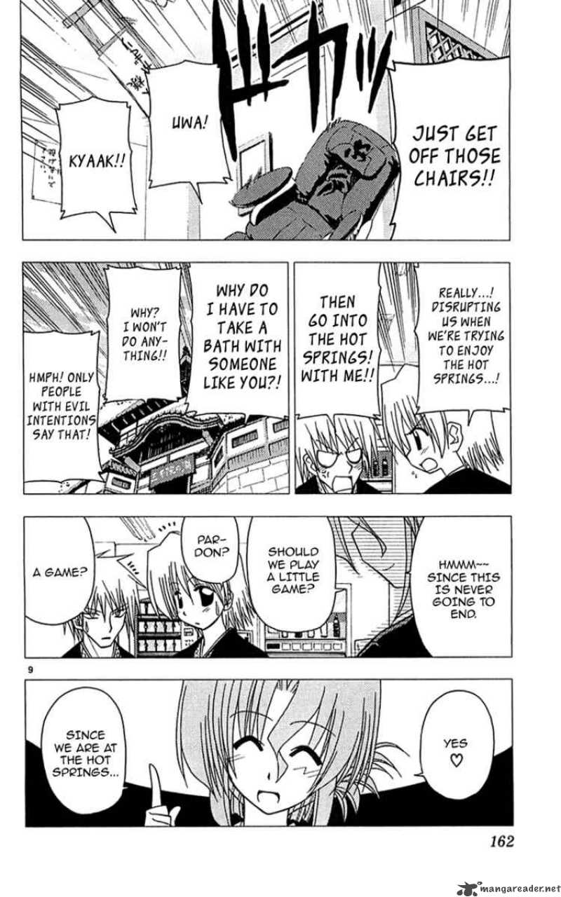 Hayate The Combat Butler 117 9