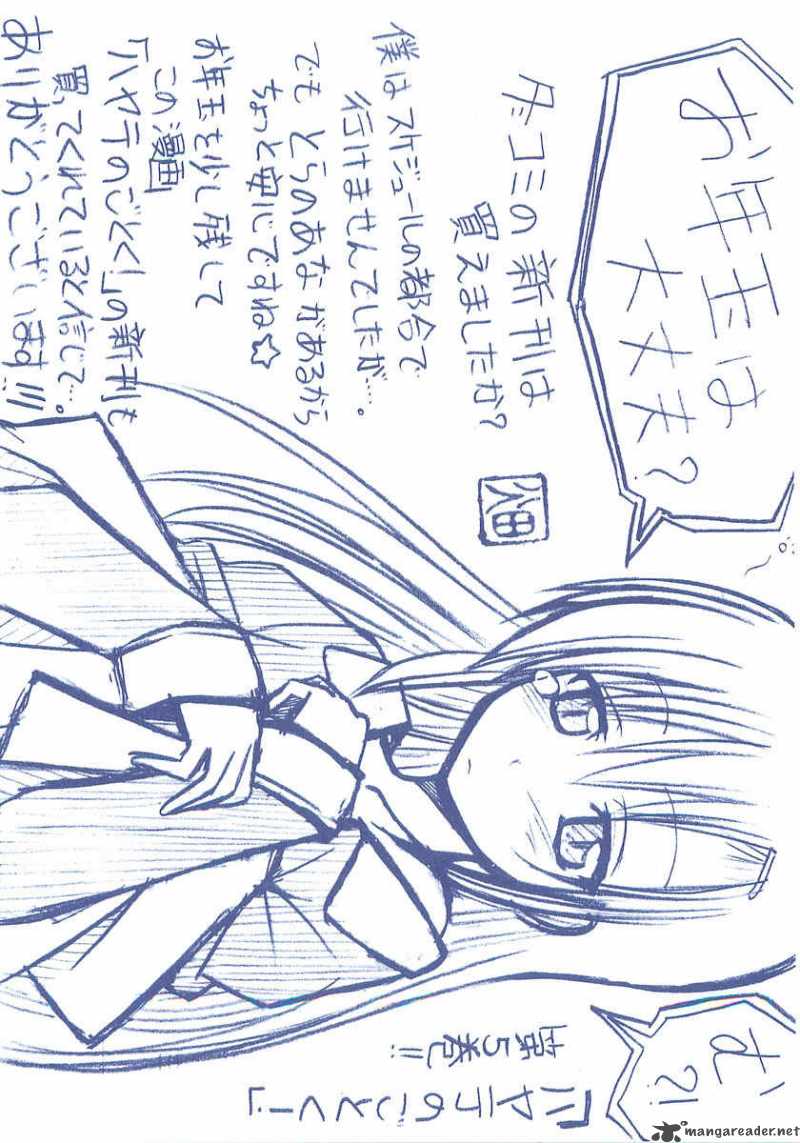 Hayate The Combat Butler 118 25