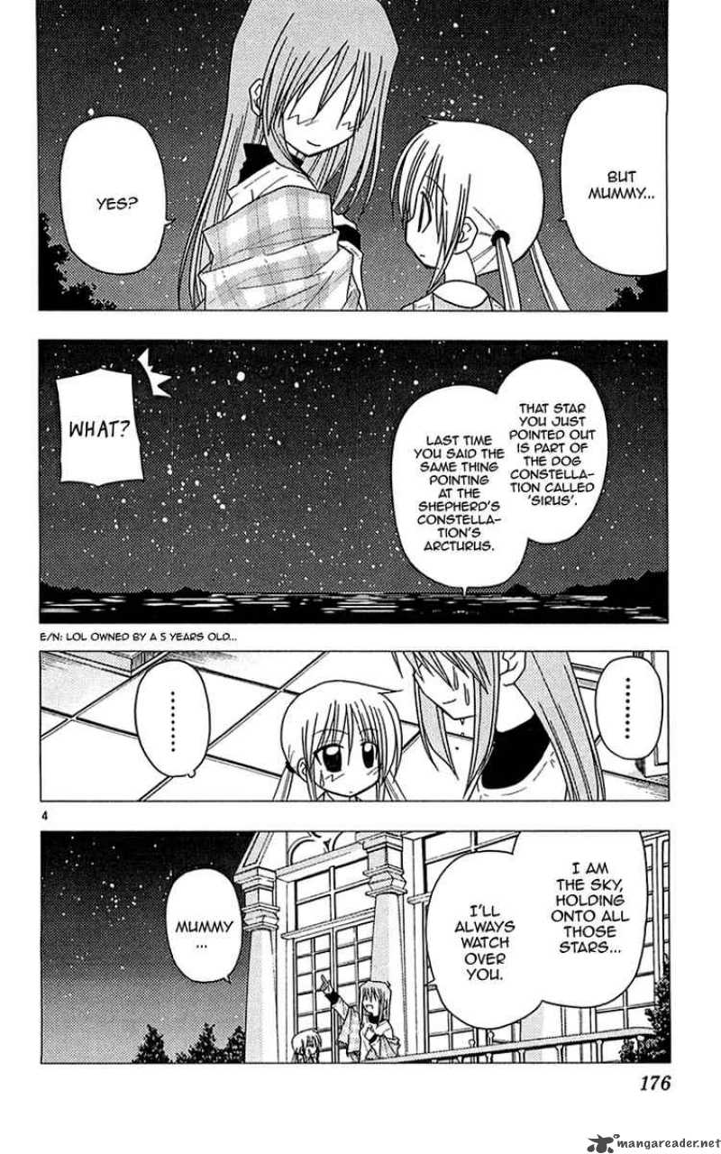 Hayate The Combat Butler 118 5