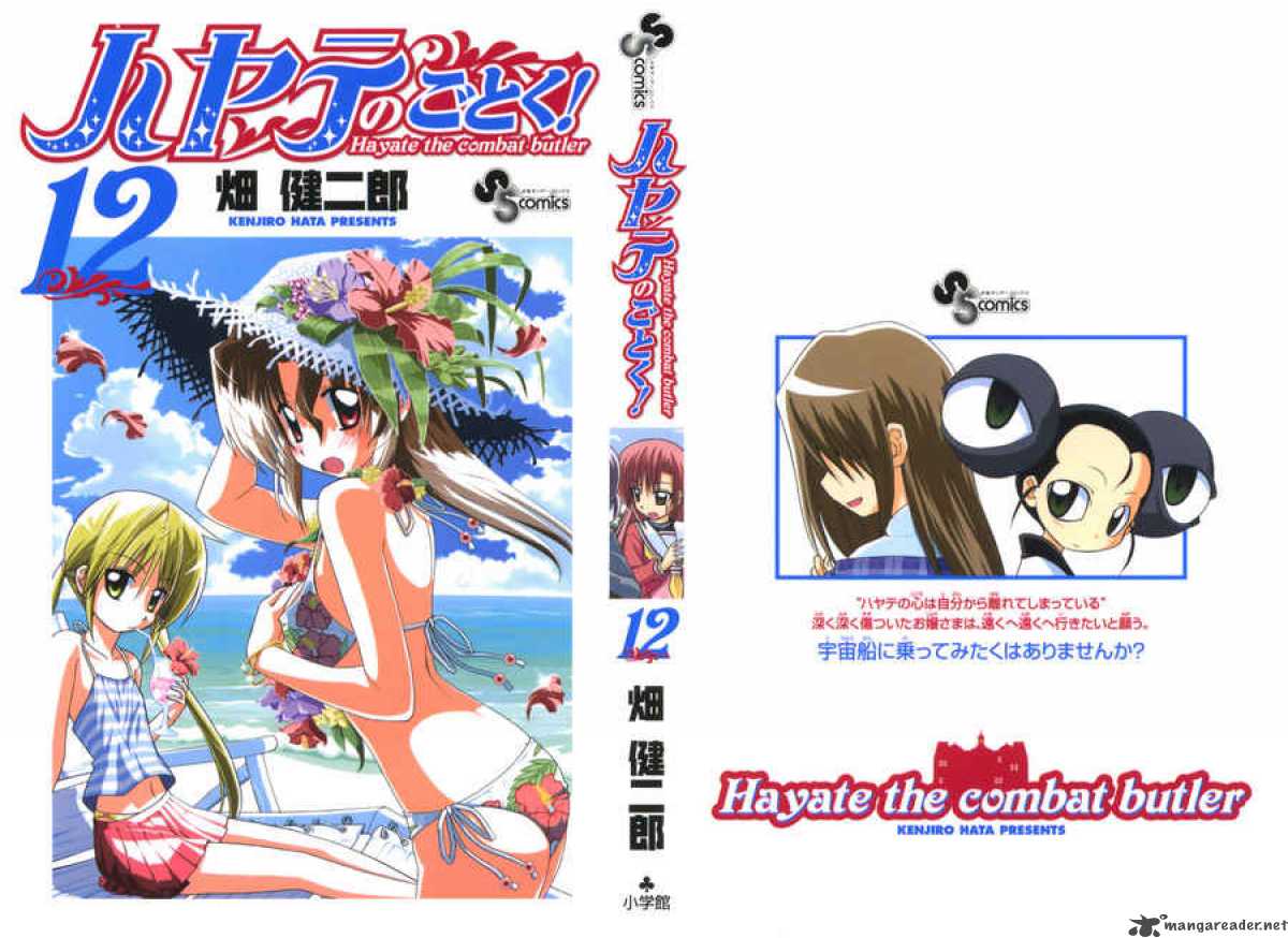 Hayate The Combat Butler 119 1