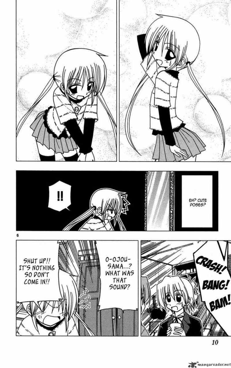 Hayate The Combat Butler 119 12