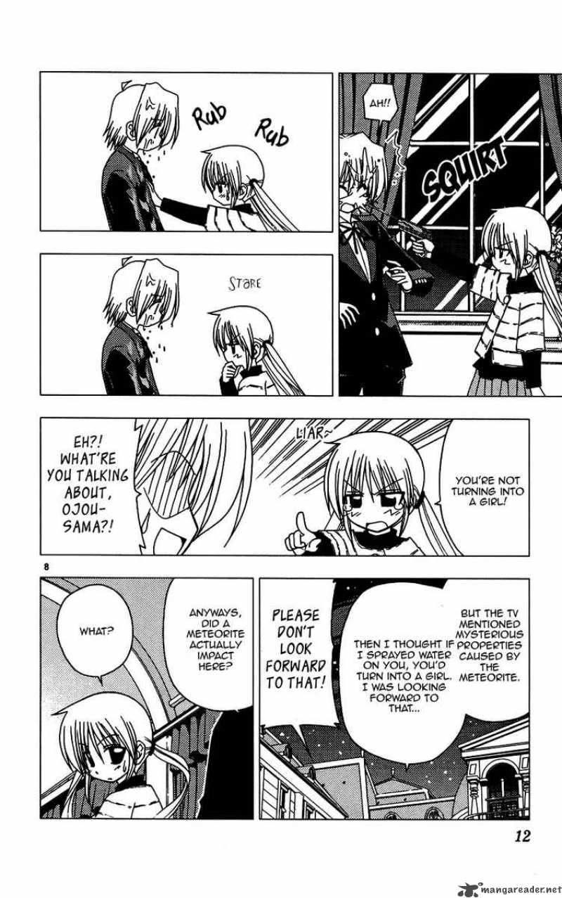 Hayate The Combat Butler 119 14
