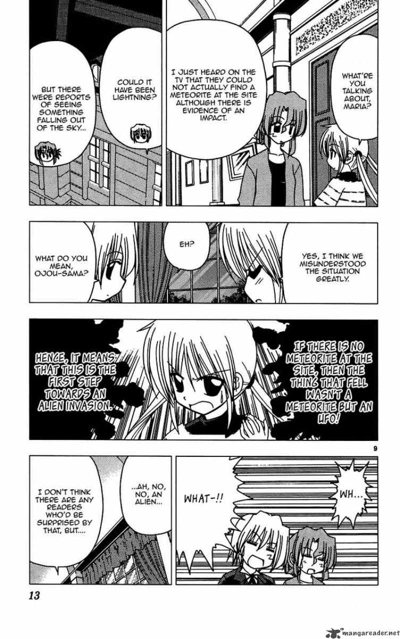 Hayate The Combat Butler 119 15