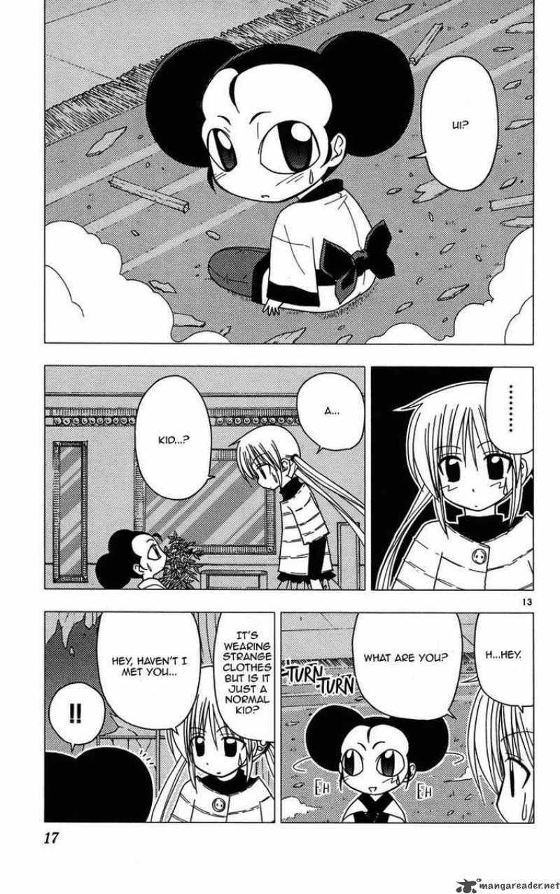 Hayate The Combat Butler 119 19
