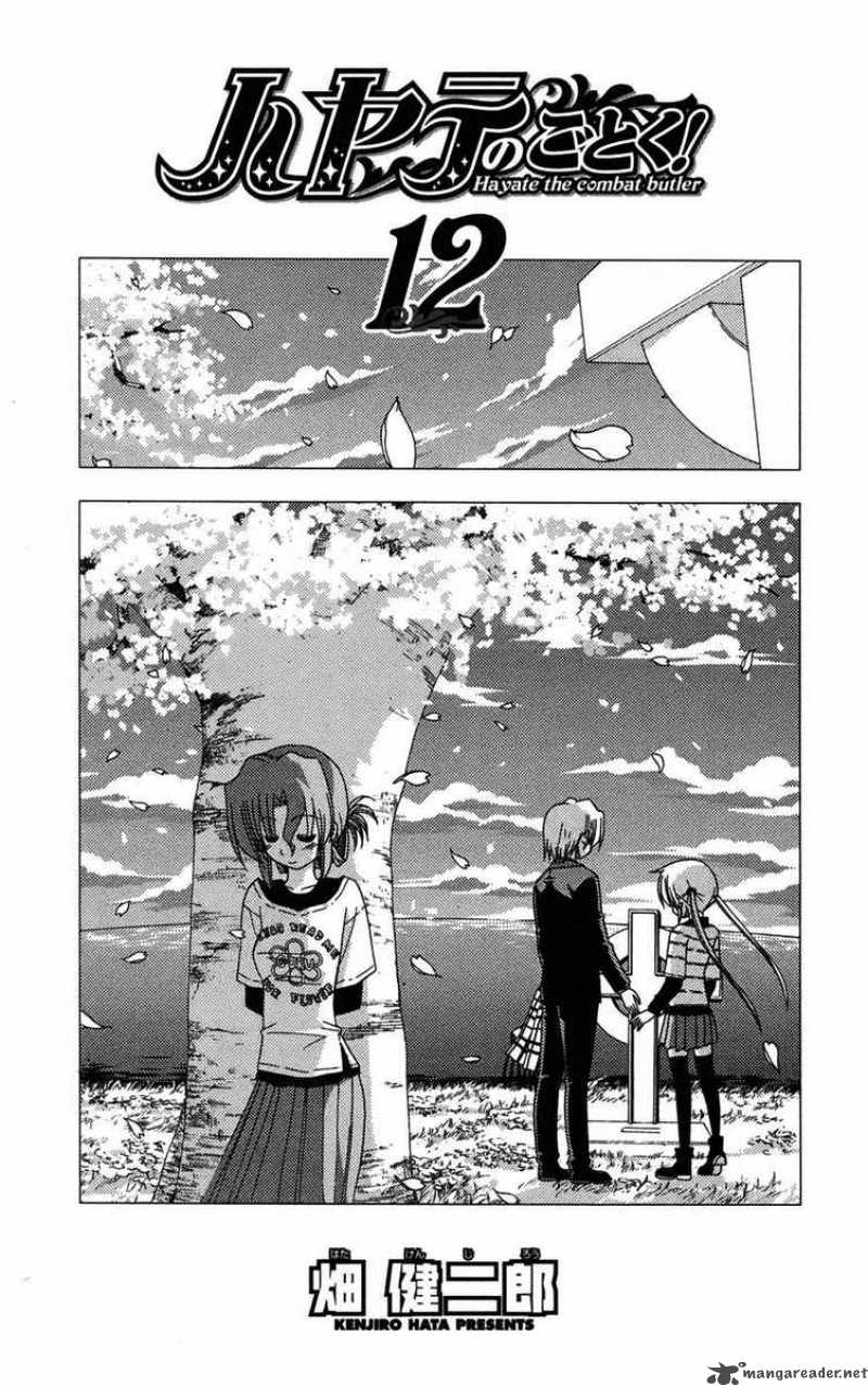 Hayate The Combat Butler 119 6