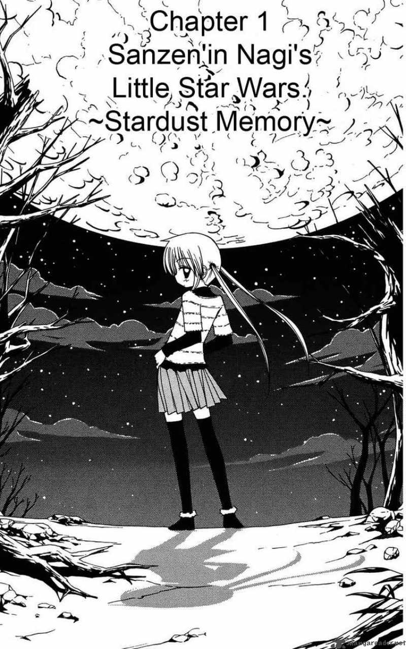 Hayate The Combat Butler 119 7