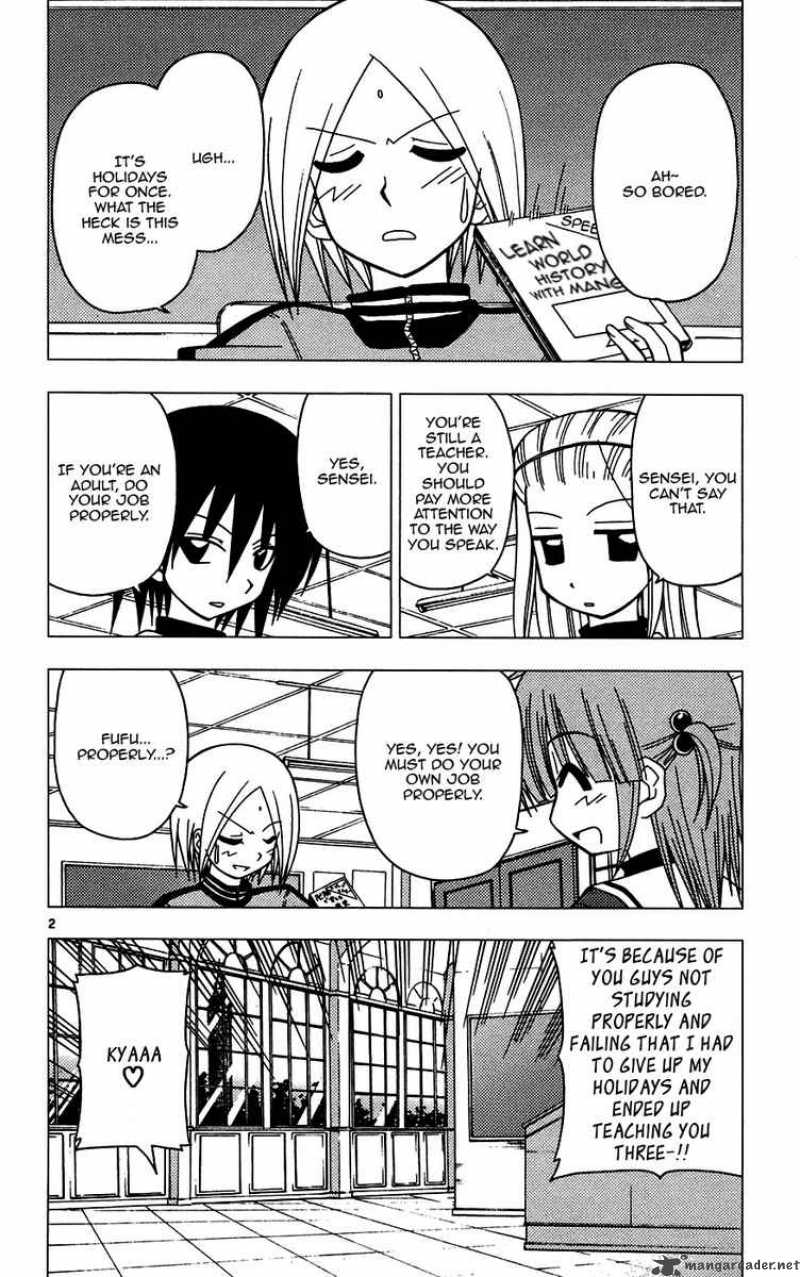 Hayate The Combat Butler 119 8