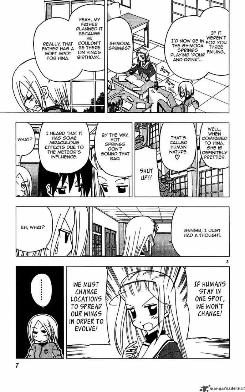 Hayate The Combat Butler 119 9