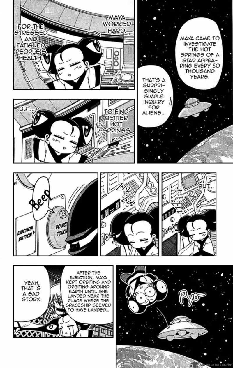 Hayate The Combat Butler 120 10