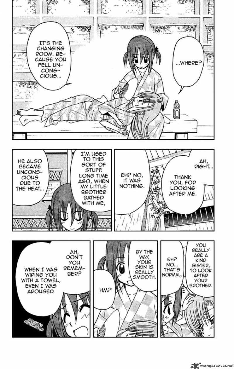 Hayate The Combat Butler 120 12