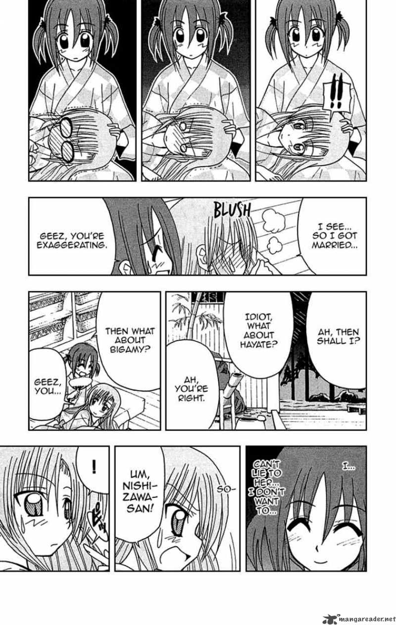 Hayate The Combat Butler 120 13