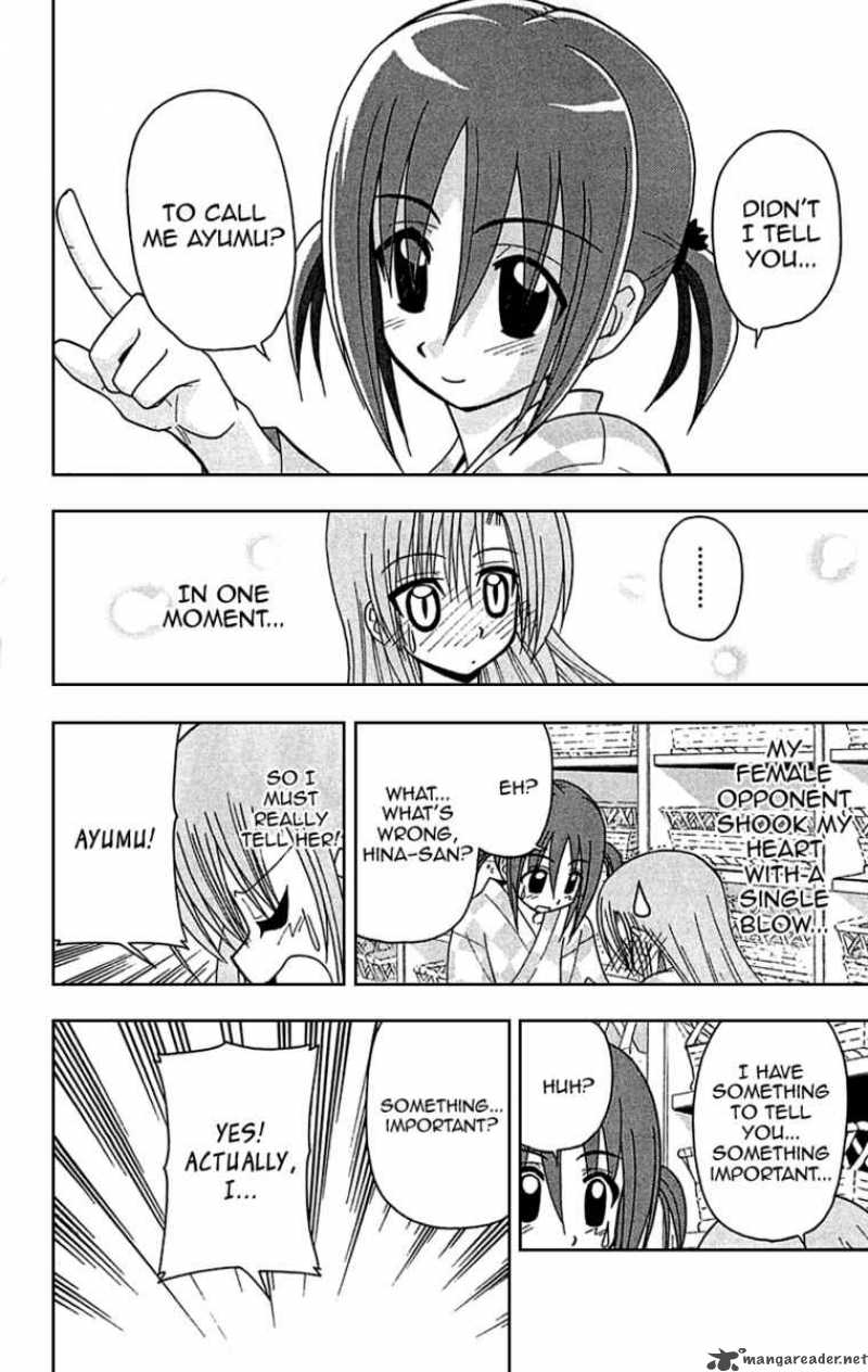 Hayate The Combat Butler 120 14