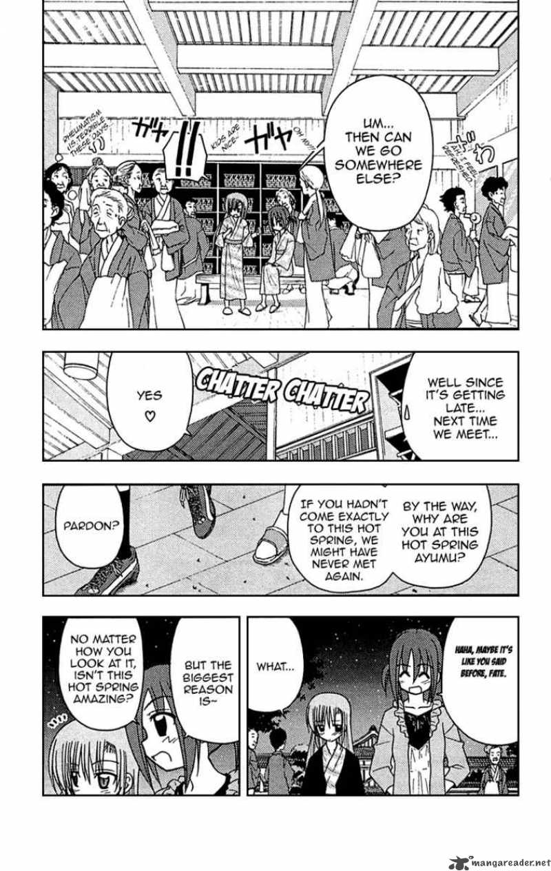 Hayate The Combat Butler 120 15