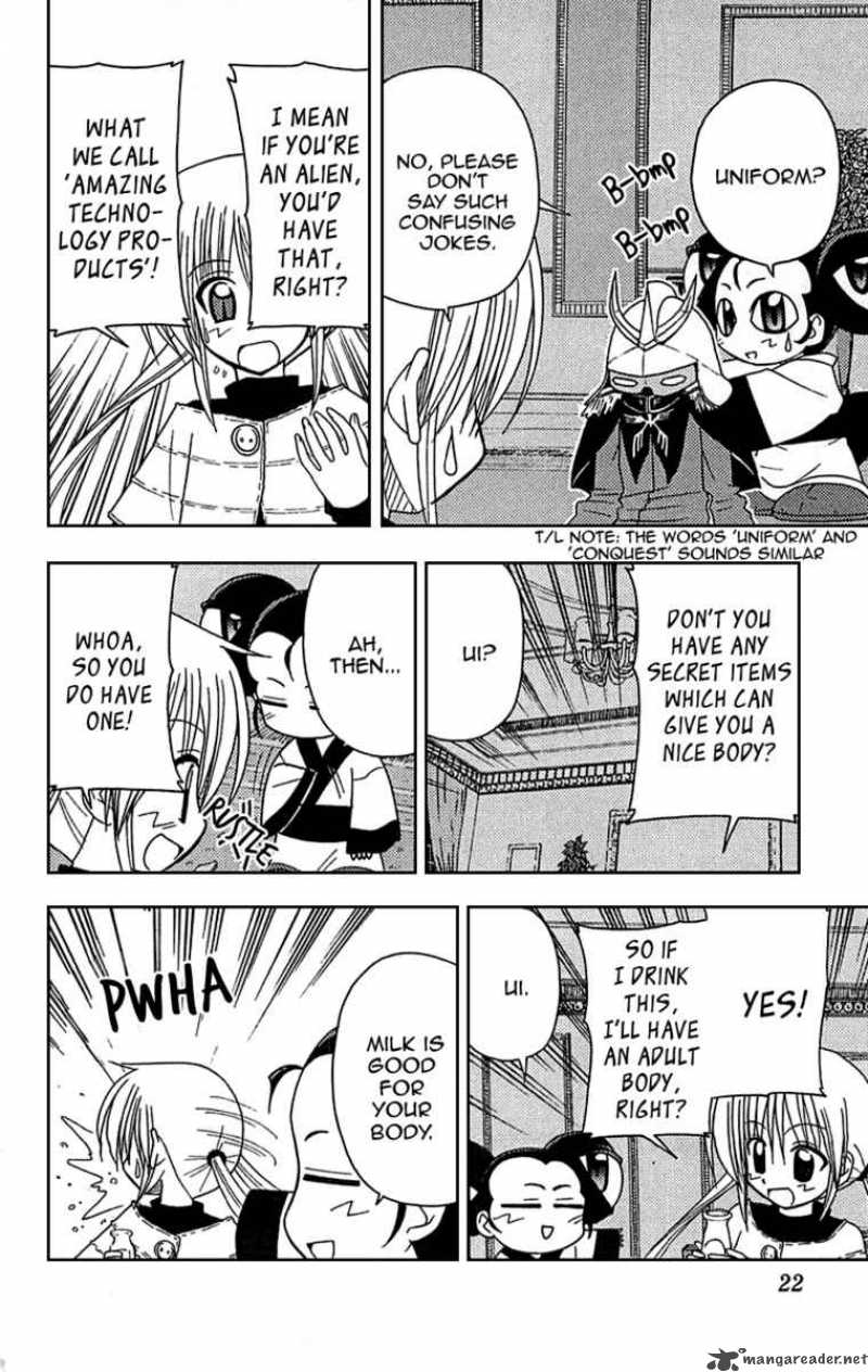 Hayate The Combat Butler 120 2