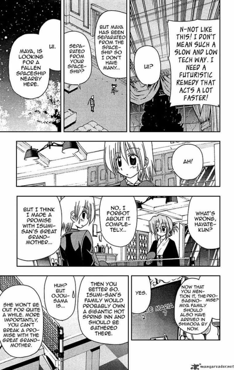 Hayate The Combat Butler 120 3