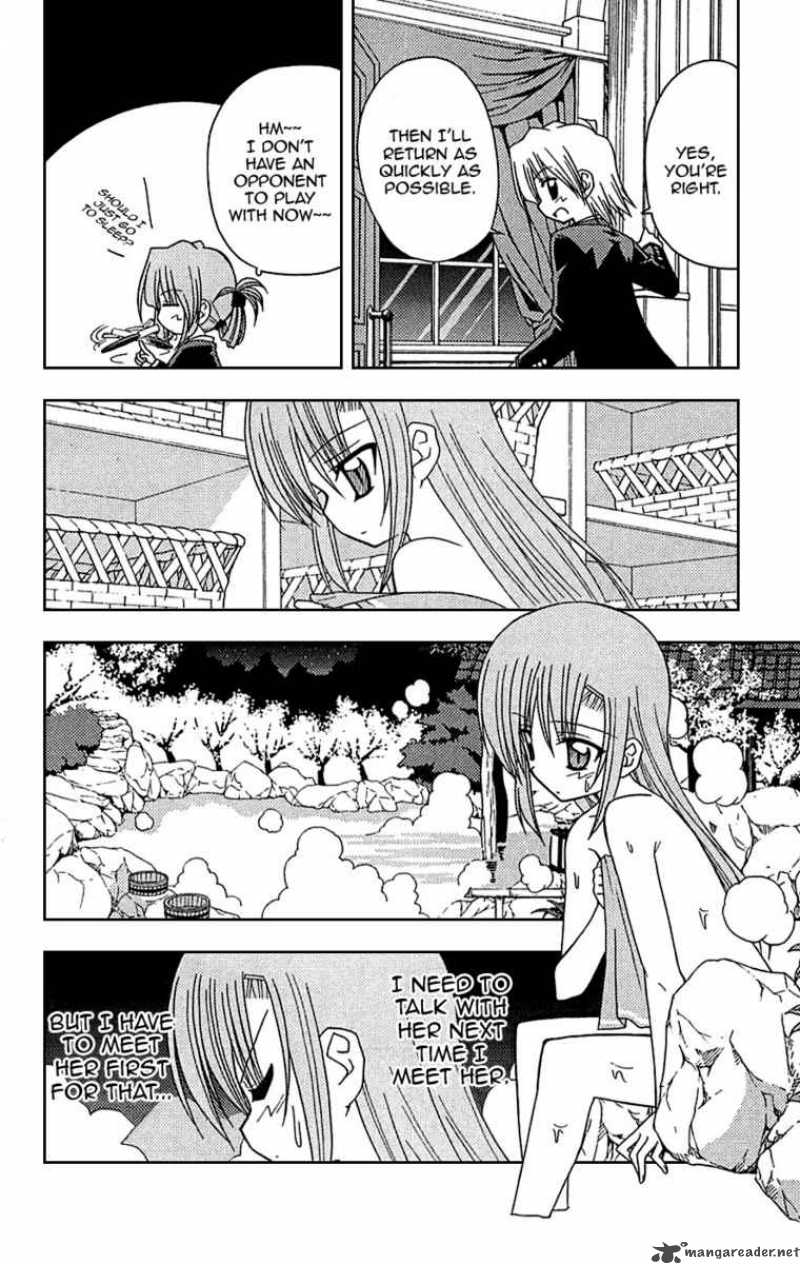 Hayate The Combat Butler 120 4