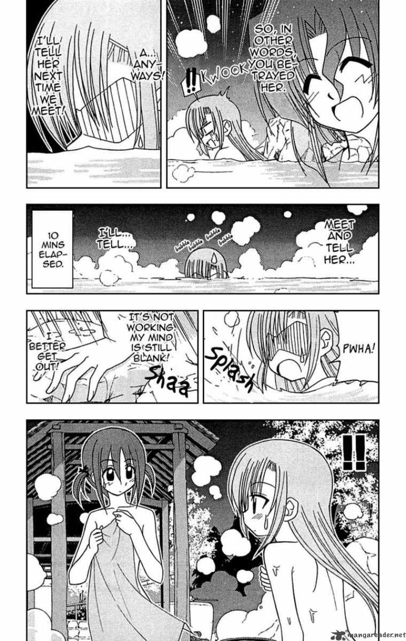 Hayate The Combat Butler 120 5