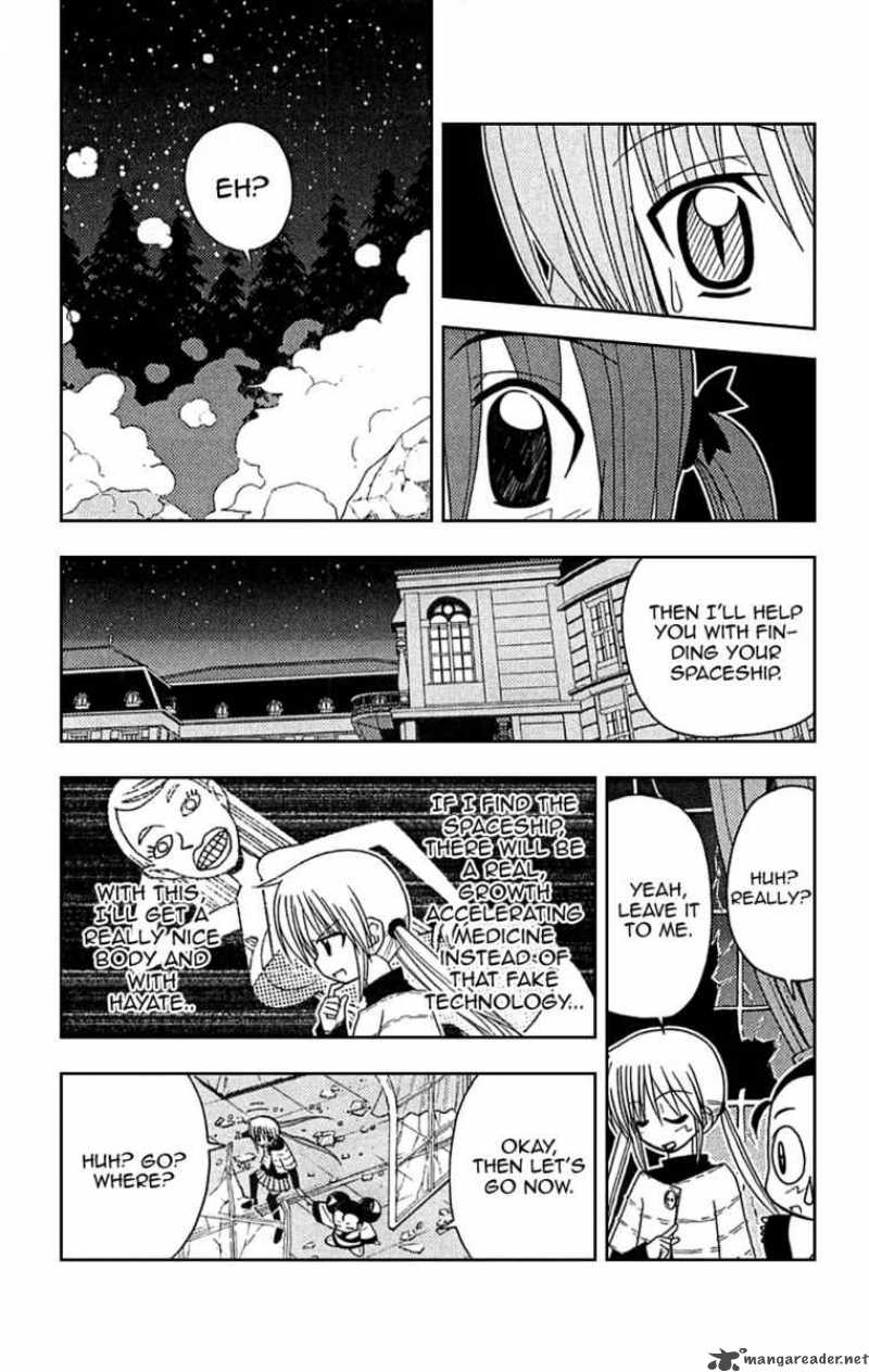 Hayate The Combat Butler 120 6