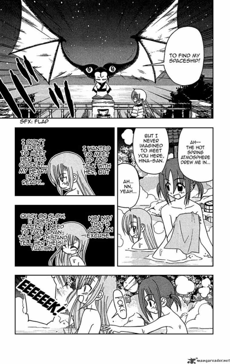 Hayate The Combat Butler 120 7