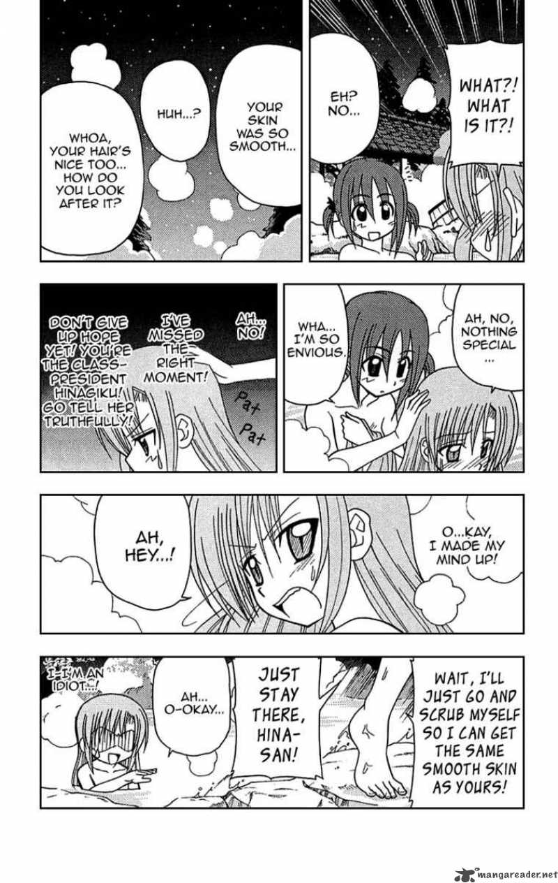 Hayate The Combat Butler 120 8