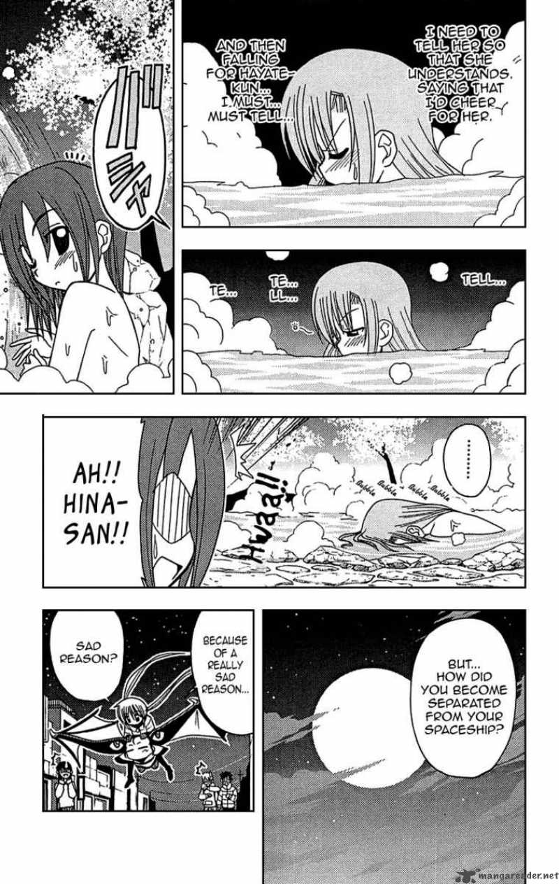Hayate The Combat Butler 120 9
