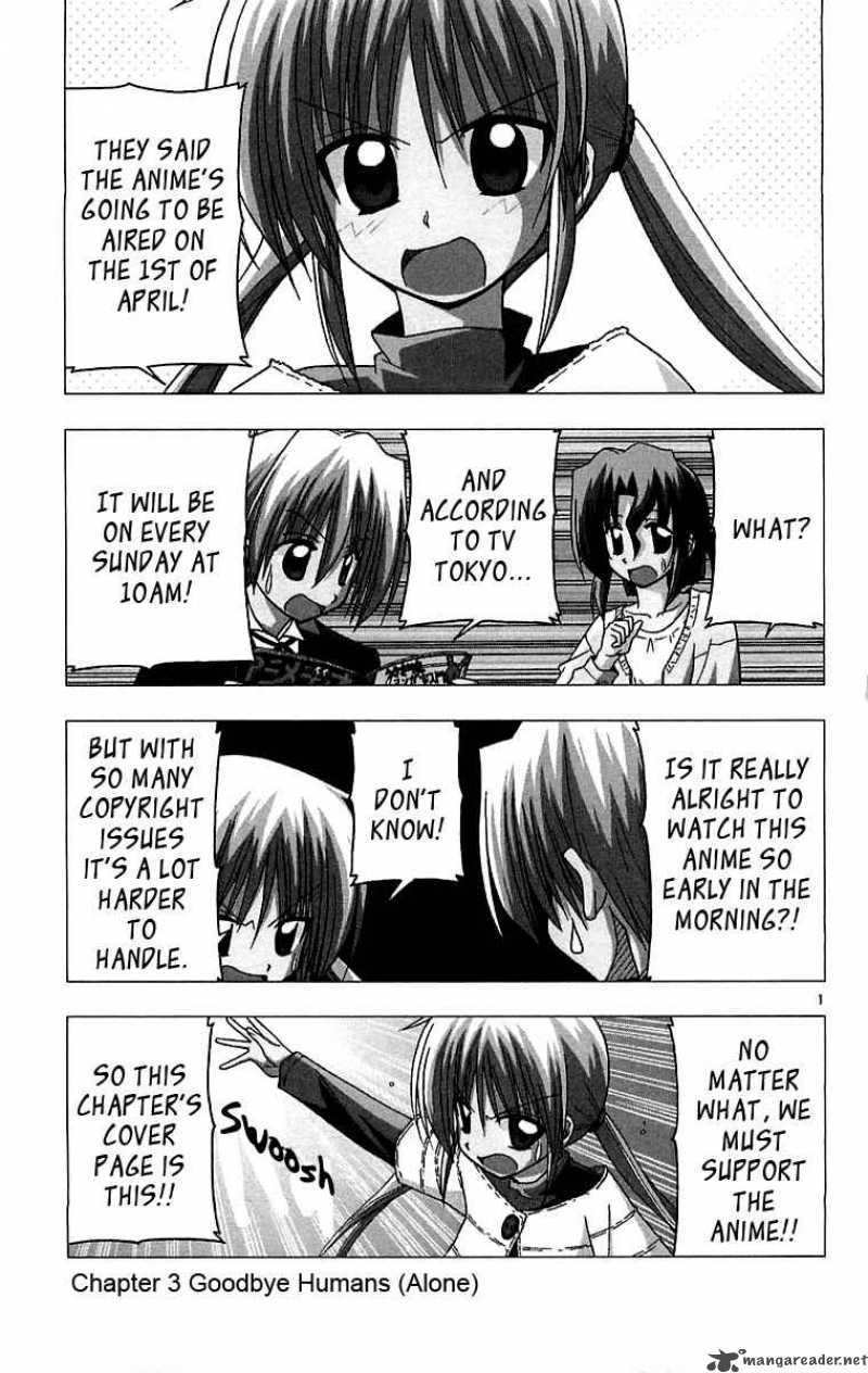 Hayate The Combat Butler 121 1