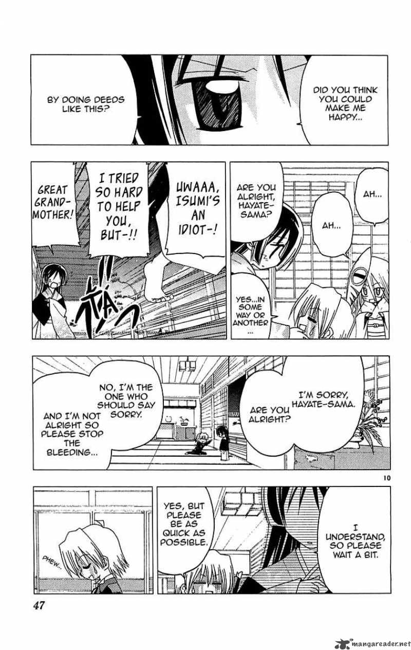 Hayate The Combat Butler 121 10