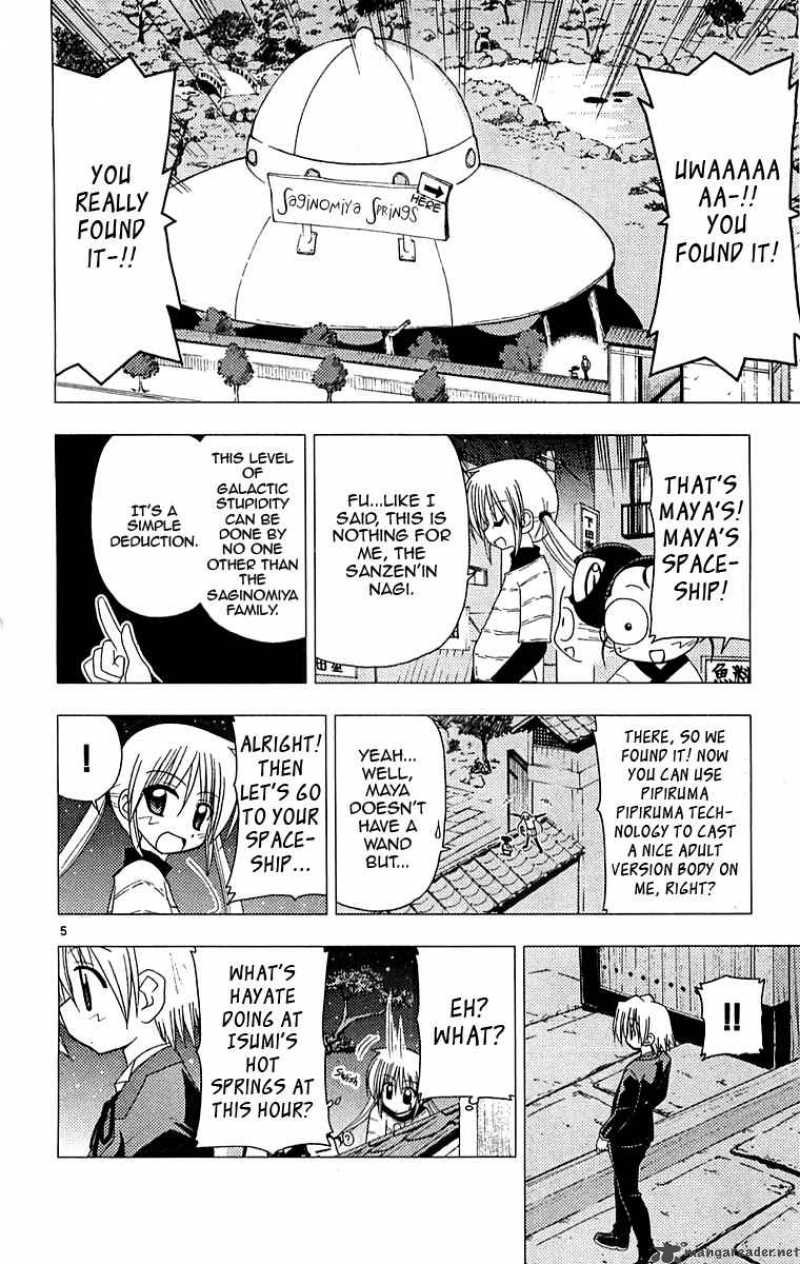 Hayate The Combat Butler 121 5
