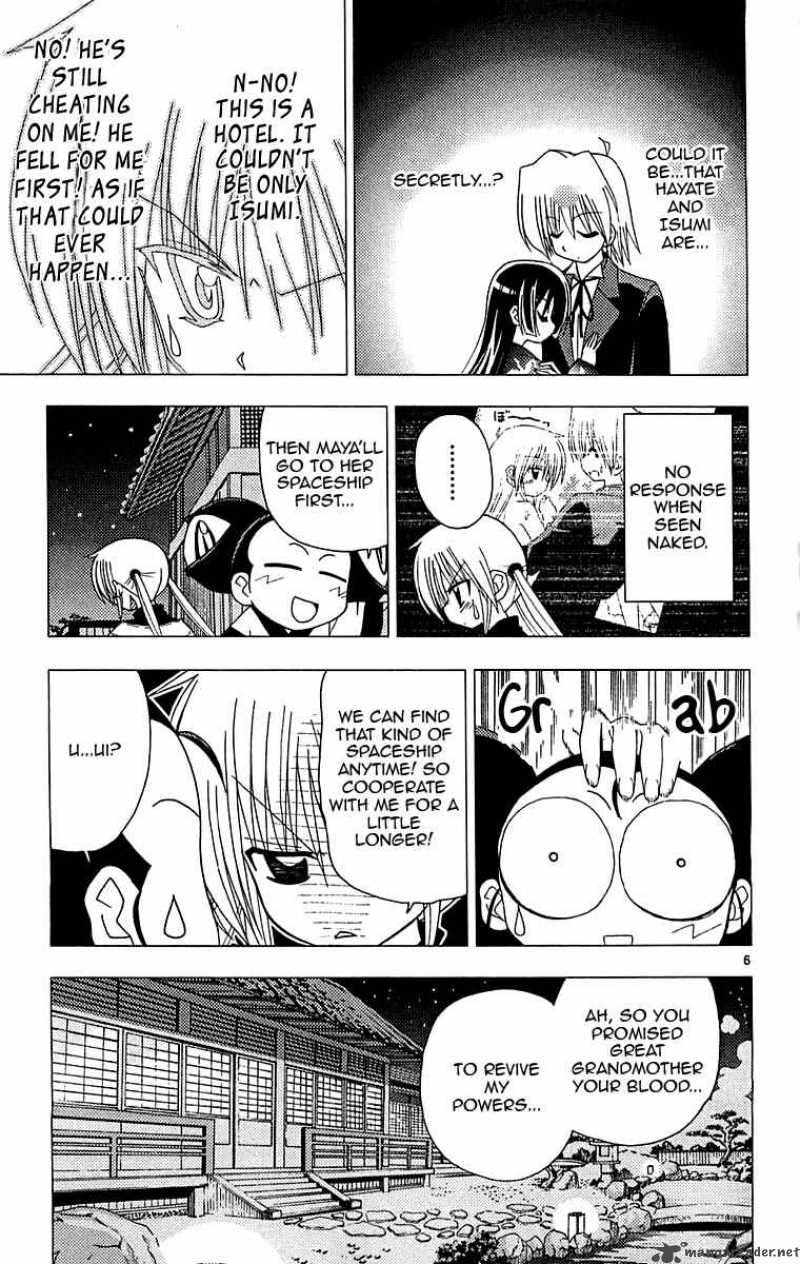 Hayate The Combat Butler 121 6