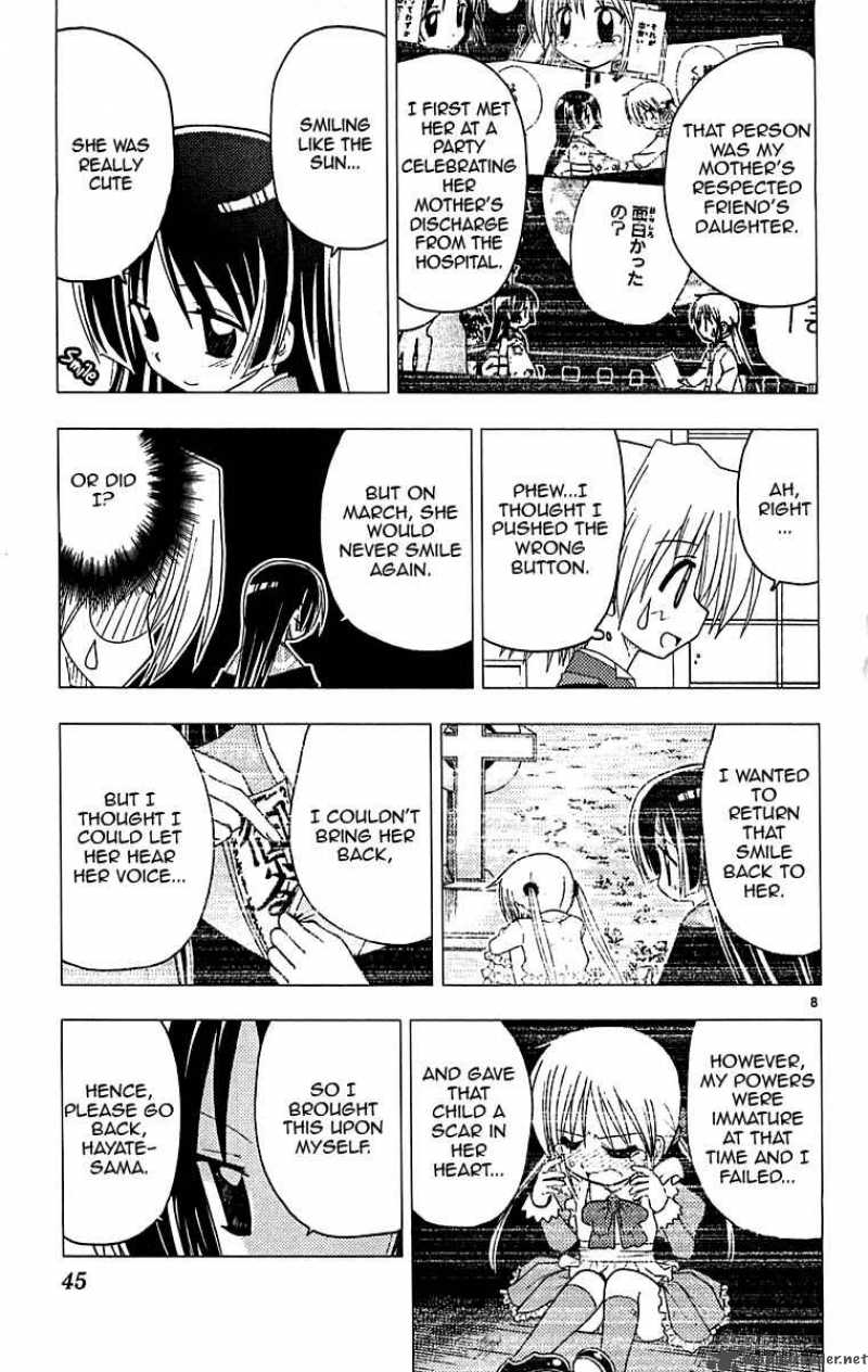Hayate The Combat Butler 121 8